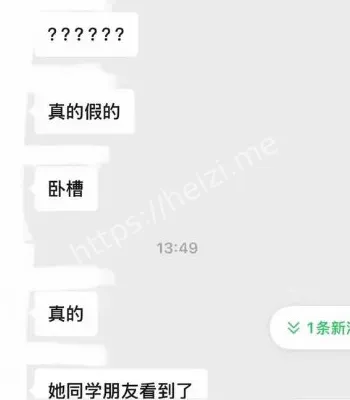 家属维权