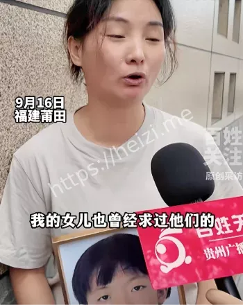 继母刀割逼喝尿