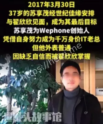 翟欣欣私人笔记