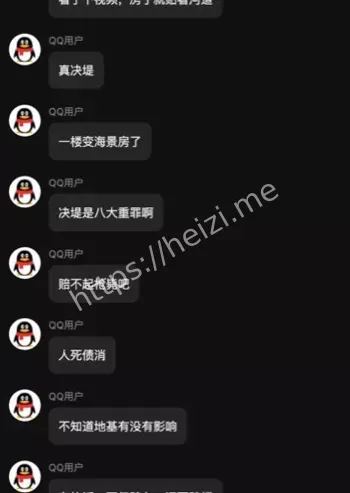 锦绣名园泡水车暴雨内幕