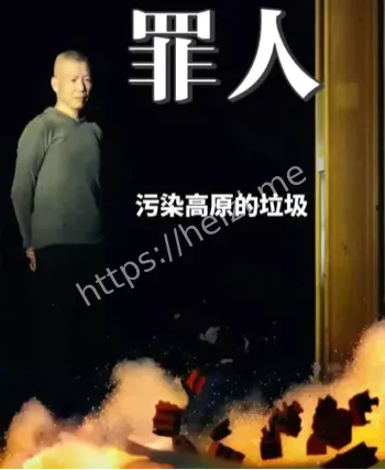 生物可降解彩色粉质疑