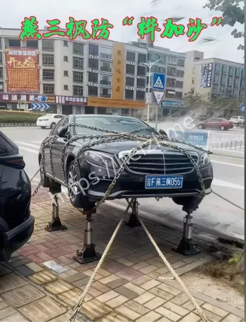 家庭与社区防台清单