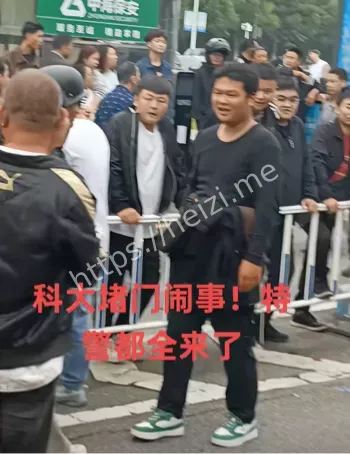 外卖垄断