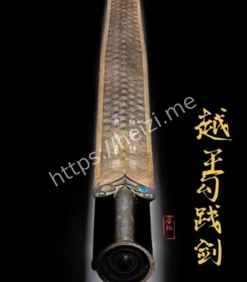 隐藏逆天黑科技