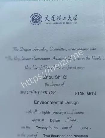 性感大尺度网络交易