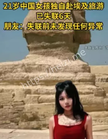 埃及旅游安全隐患警示