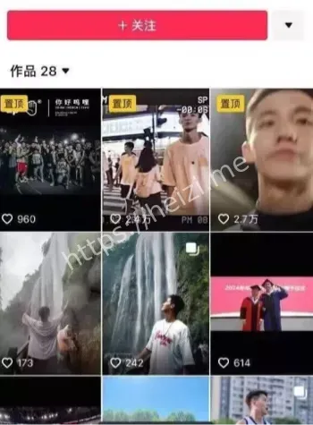 宋延桥高中女记者关系