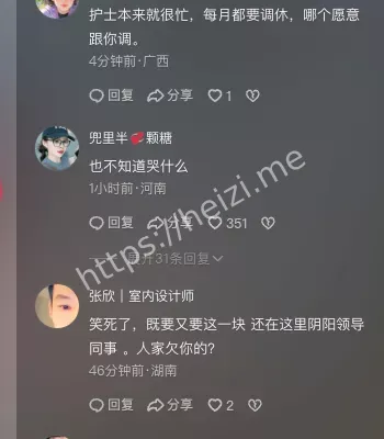 马拉松夺冠