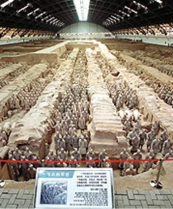 秦始皇陵