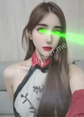 人设崩塌