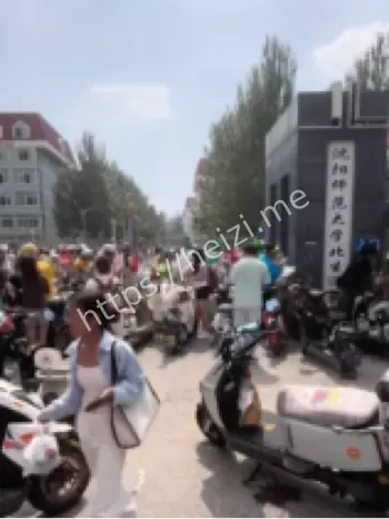 沈阳师范大学