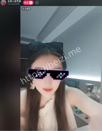 荧幕反差