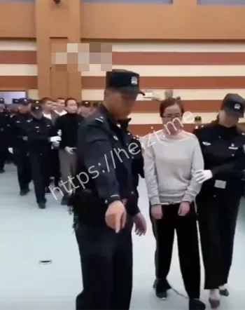 三名被告人