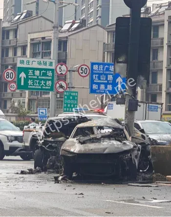 蔚来比亚迪相撞引发大火