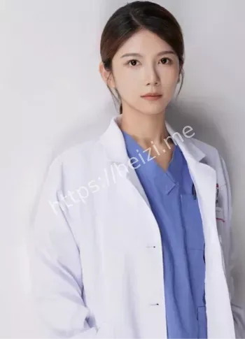 妻子实名举报