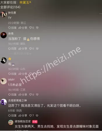视频合集