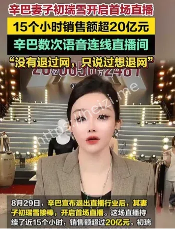 嫖娼
