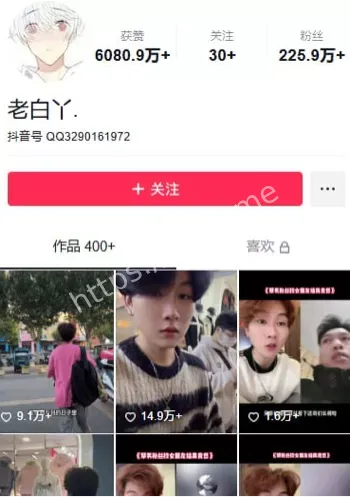 异地恋背叛