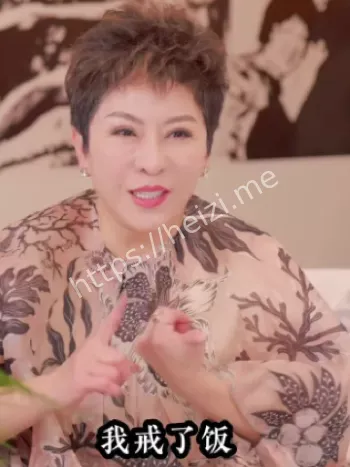 灵异驱邪猜测