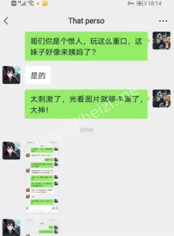 广西南宁学生妹视频泄密