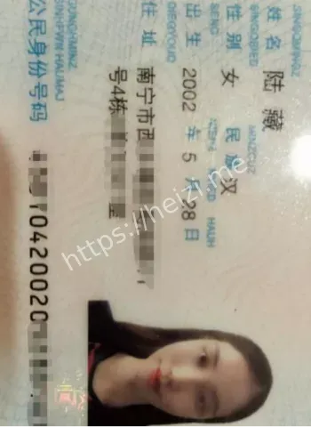 SM调教学生妹争议热议