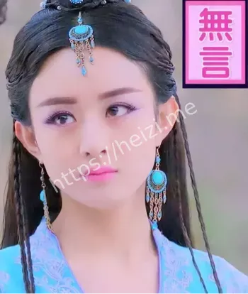 杨幂赵丽颖资源战