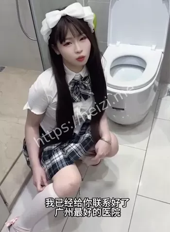 广州二次元老师