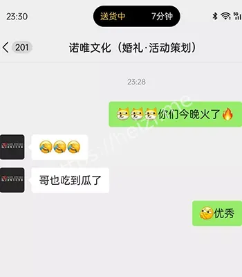摩托抢娃