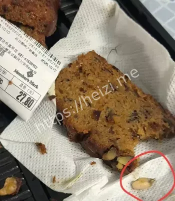 山姆枣泥蛋糕吃出牙事件