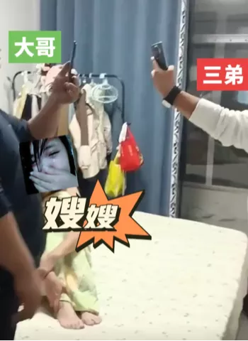 原配训斥经典台词