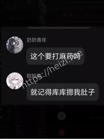 四川大学周月小仙女事件