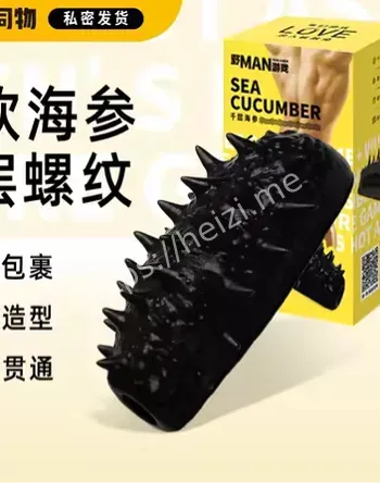 周月事件全网热议教训