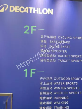 男女试衣间亲热视频