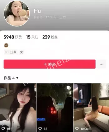 胡泥泥私密视频