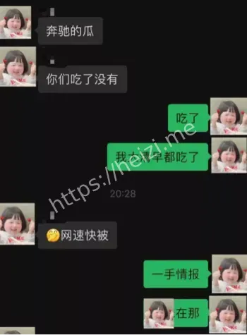 柳州4S奔驰店大瓜女销售