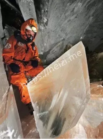 地下晶体洞地质科学价值