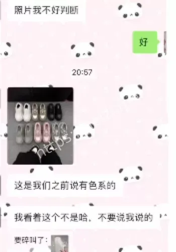 小鱼丸子网红神偷偷盗手法