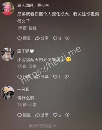 泰国废弃建筑尸骨照片