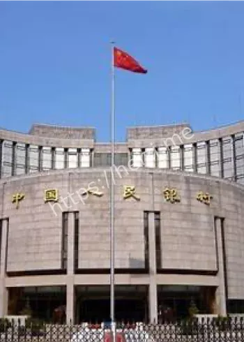 买断式逆回购操作