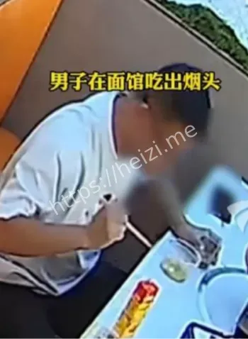 餐饮碰瓷防范清单