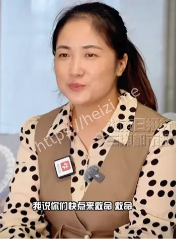 好人公诸于世正能量