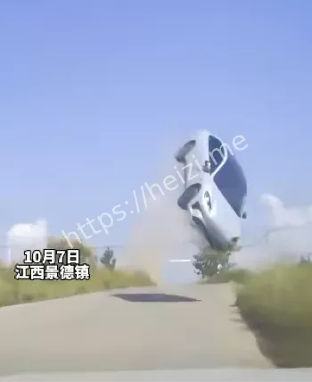 景德镇汽车凌空飞起