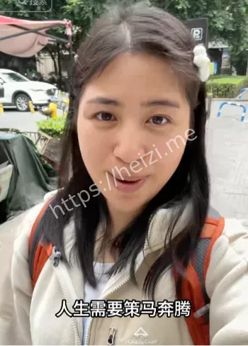 完美婆娘单身网红拦车十多辆