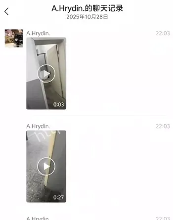 女教师抑郁自残服药上吊