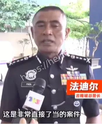 黄明志涉毒藏毒被控