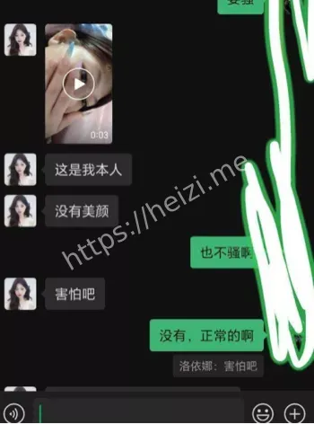 云南90后打工妹