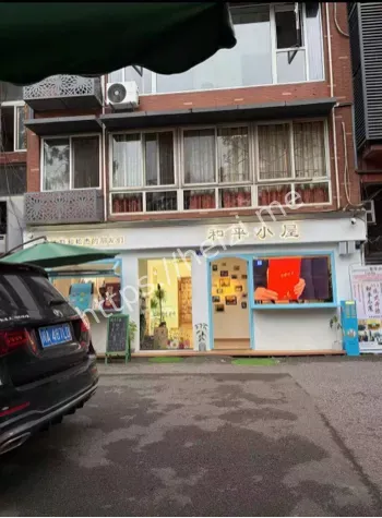 法国马库斯