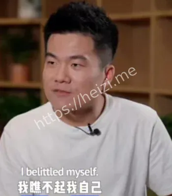 中国人友善逻辑