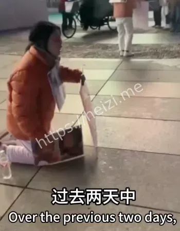 心脏房间隔缺损