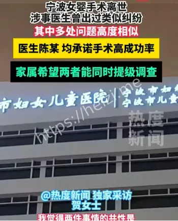宁波早产儿小洛熙